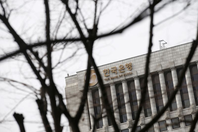 FILE PHOTO: The logo of the Bank of Korea is seen on the top of its building in Seoul, South Korea, March 8, 2016. Picture taken on March 8, 2016.  REUTERS/Kim Hong-Ji/File Photo