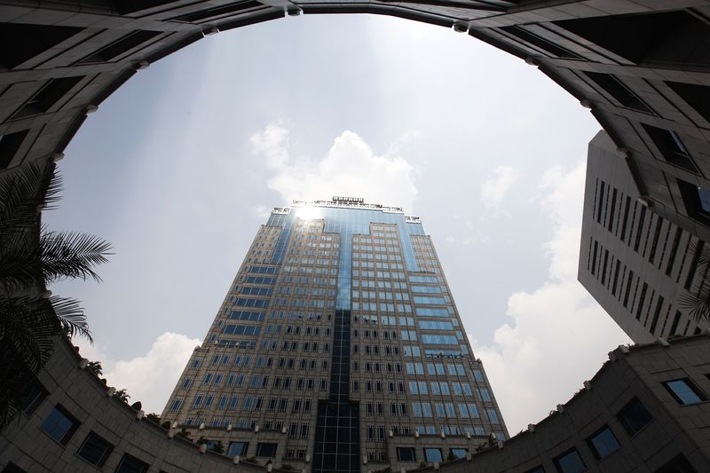 A view shows the Bank Indonesia building in central Jakarta July 11, 2013. REUTERS/Enny Nuraheni