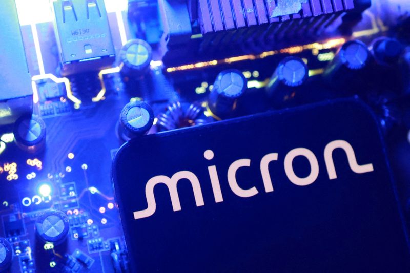 FILE PHOTO: Micron logo is seen in this illustration taken June 11, 2026. REUTERS/Dado Ruvic/Illustration/File Photo