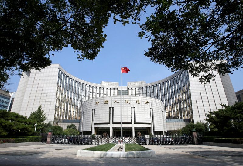 Headquarters of the People's Bank of China (PBOC), the central bank, is pictured in Beijing, China September 28, 2018. REUTERS/Jason Lee/File Photo/File Photo