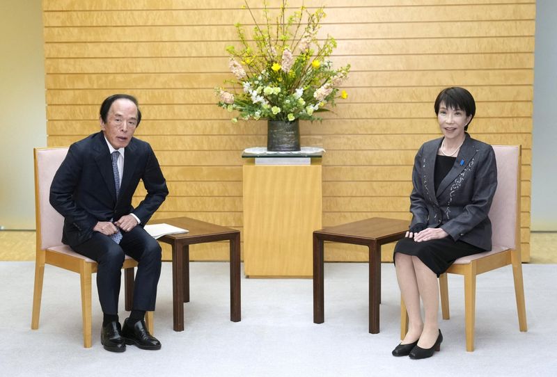 Bank of Japan Governor Kazuo Ueda and Prime Minister Sanae Takaichi hold their meeting in Tokyo, Japan, February 16, 2026. Kyodo/via REUTERS