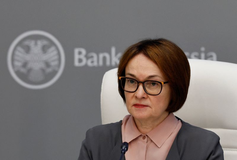 Elvira Nabiullina, Governor of Russian Central Bank, attends a press conference in Moscow, Russia July 24, 2026. REUTERS/Yulia Morozova