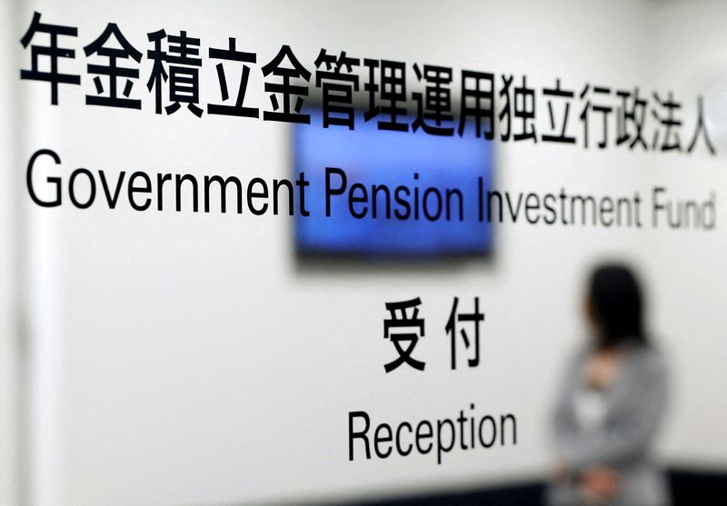 FILE PHOTO: The sign of Japan's Government Pension Investment Fund (GPIF) is seen at its reception in Tokyo, Japan, November 16, 2018.   REUTERS/Toru Hanai/File Photo