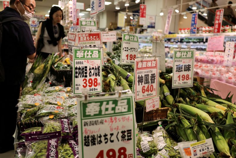 Price tags of items are displayed at a retail store in Tokyo, Japan July, 27, 2026.  REUTERS/Issei Kato