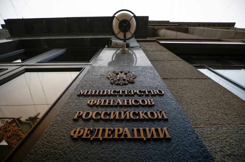 FILE PHOTO: A sign is on display outside Russia's Finance Ministry building in Moscow, Russia March 30, 2021. A sign reads: "Ministry of Finance of the Russian Federation". REUTERS/Maxim Shemetov/File Photo
