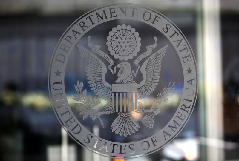 The seal of the United States Department of State is seen in Washington, U.S., January 26, 2017.      REUTERS/Joshua Roberts