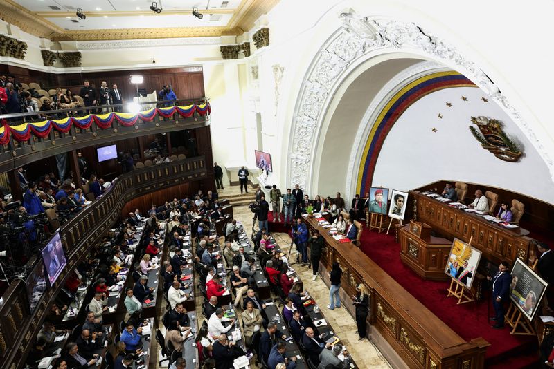 FILE PHOTO: Venezuela's National Assembly discuss a new mining law expected to open the sector to private and foreign investment, in Caracas, Venezuela, March 9, 2026. REUTERS/Gaby Oraa/File Photo