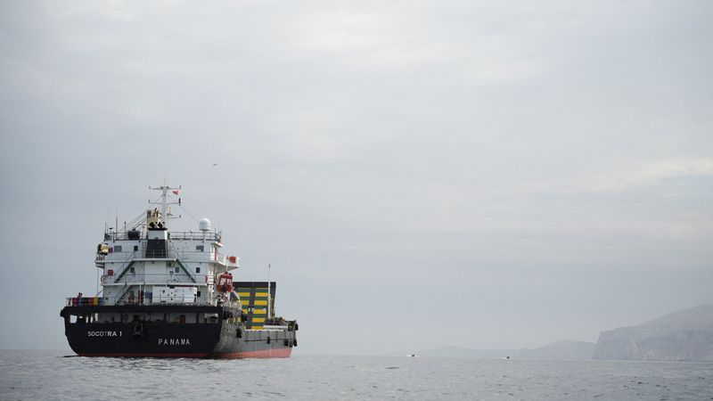 FILE PHOTO: A vessel at the Strait of Hormuz, off the coast of Oman’s Musandam province, April 12, 2026. REUTERS/File Photo