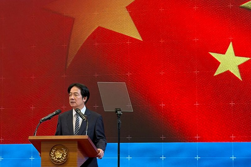 FILE PHOTO: Taiwan President Lai Ching-te speaks at a press conference on defence spending in Taipei, Taiwan November 26, 2025. REUTERS/Yimou Lee/File Photo