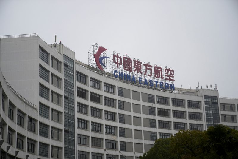 The logo of China Eastern Airlines is pictured at China Eastern Airlines Headquarters in Shanghai, China, March 21, 2023. REUTERS/Aly Song