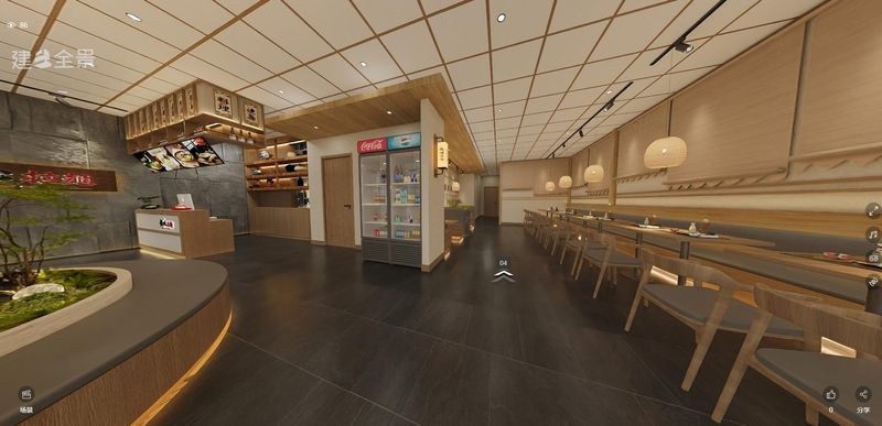 A virtual rendering of the dining room shows plans for the space though it might not represent the final layout of the restaurant.